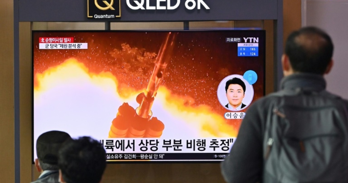 Why Is North Korea Firing So Many Missiles ENCA