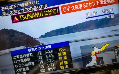 Japanese seismologists warned that more quakes could hit the area within the next week