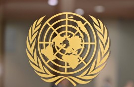 The United Nations logo is seen at the United Nations Headquarters in New York.