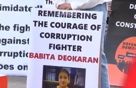 File: eNCA\Screenshot