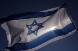 File: An Israel flag. Alex Wong/Getty Images/AFP