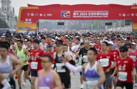 The 2024 Beijing Half Marathon in Beijing. Zhao Wenyu/cnsphoto/Imaginechina via AFP