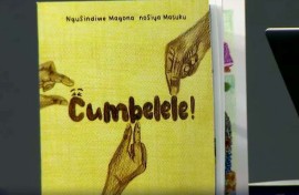 Cucumbele! Book
