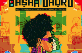 Basha Uhuru festival poster