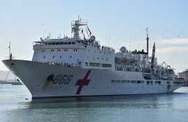  Peace Ark hospital ship from China.