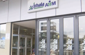 An Ithala Bank branch.