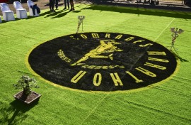 The Comrades Marathon finish line. GalloImages/Darren Stewart