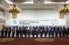 Japanese Prime Minister Shigeru Ishiba (front row C), United Nations Secretary-General Antonio Guterres (front row centre R) and leaders from African countries pose for a photo during the 9th Tokyo International Conference on African Development (TICAD 9) in Yokohama, Kanagawa prefecture, south of Tokyo on August 20, 2025.