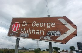 250322_george mukhari
