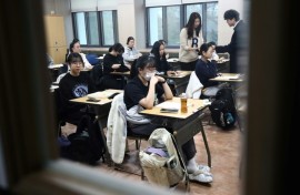 More than half a million students in South Korea are sitting the crucial national university entrance exam on Thursday