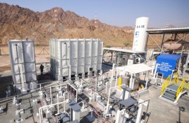 The ADNOC carbon capture facility in Fujairah in the UAE 