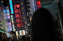 Women can accumulate debts of hundreds of dollars a night ordering overpriced drinks, while hosts dangle everything from sex to assurances of love and marriage to manipulate them
