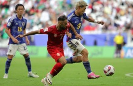 Japan beat Bahrain in their Asian Cup last 16 game in Doha to set up a quarter-final against either Iran or Syria