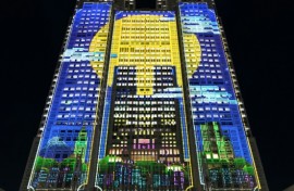The city government wants to create a new tourist attraction with the display