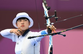 South Korea's An San won a record three gold medals at the Tokyo Olympics in 2021