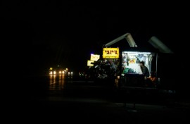 Yangon faces daily blackouts as the country's outdated electricity grid struggles to meet demand during the hot season