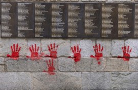 The Wall of the Righteous honours people who saved Jews during the Nazi occupation of France
