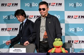 Manny Pacquiao will fight a boxing exhibition in Saitama, north of Tokyo, next month