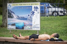 Temperatures in Japan in July were 2.16 degrees Celsius higher than average
