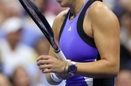 'Take confidence': Jessica Pegula