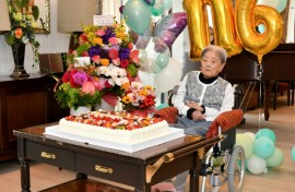 A handout photo taken on May 23, 2024  by the Ashiya City government shows Tomiko Itook, ebelieved to be the world's oldest living person, celebrating her 116th birthday