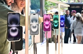 New Apple iPhone 16 models released late in 2024 boast generative artificial intelligence features 
