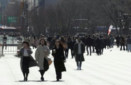 South Korea's birth rate rose in 2024 for the first time in a decade