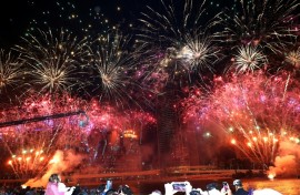 Fireworks filled the sky over Brisbane when the city was named host of the 2032 Olympics in July 2021