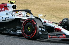 Yuki Tsunoda finished 15th in his first qualifying session for Red Bull at the Japanese Grand Prix