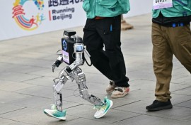 China, the world's second-largest economy, has sought to assert its dominance in the fields of AI and robotics