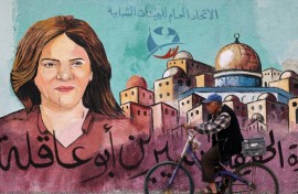 In the weeks that followed the killing, several journalistic investigations pointed the blame at Israeli gunfire