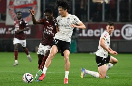 Keito Nakamura and Reims played Metz in the first leg of their Ligue 1 promotion/relegation play-off on Wednesday