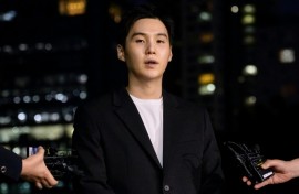 South Korean singer Suga of K-pop mega group BTS is set to complete his mandatory military service Saturday