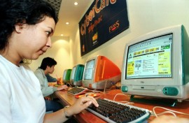 Once upon a time: Logging on to AOL at a Sao Paulo cybercafe in 1999