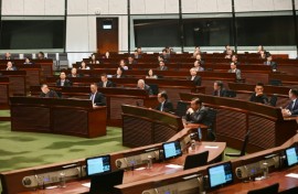 The bill was presented after Hong Kong's top court quashed a bid to recognise same-sex marriage but ordered the government to create an 'alternative framework' for LGBTQ couples
