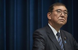 Shigeru Ishiba said he will resign as prime minister after less than a year in office