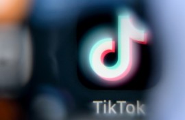 TikTok executives testified to the committee that children's safety is their top priority