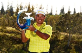 Japan's Hideki Matsuyama holds the trophy from winning the 2025 Sentry title, but the PGA Tour announced drought conditions mean the Plantation Course at Kapalua will not host the traditional season-opening event next January