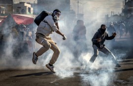 Security forces fired tear gas at protesters