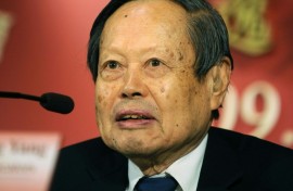 Chen Ning Yang,who won the Nobel Prize for physics, has died in China aged 103