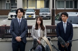 Riho Fukuyama went public in March last year following the arrest of her father