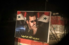 Assad was toppled last year after more than 14 years of devastating civil war
