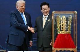 US President Donald Trump was presented with a golden replica of a crown once worn by South Korean kings