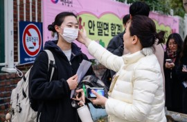 More than 550,000 students registered for the exam, though turnout is typically slightly lower