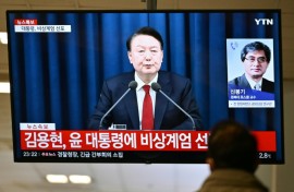 As South Korea's president, Yoon Suk Yeol suspended civilian rule for the first time in more than four decades