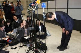 Oceans minister Chun Jae-soo was accused of having received $20,500 in cash and two luxury watches