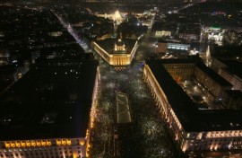 A wave of angry protests over corruption in Bulgaria has prompted the government to resign