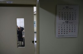 South Korea's college entry exam -- known locally as the "Suneung" -- is essential for admission to top universities