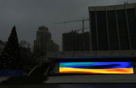 US plan sees Ukraine joining EU in 2027