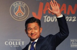 Japanese striker Kazuyoshi Miura has signed for a new team at the age of 58